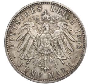 5 марок 1908 года Германия (Бавария) — Фото №2