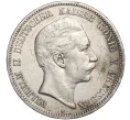 Монета 5 марок 1900 года Германия (Пруссия) (Артикул M2-70537)