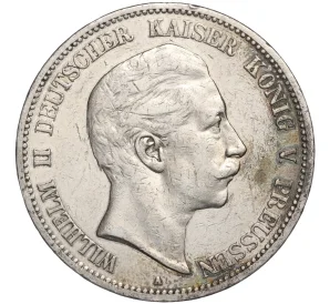 5 марок 1900 года Германия (Пруссия)