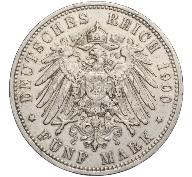 Монета 5 марок 1900 года Германия (Пруссия) (Артикул M2-70537)