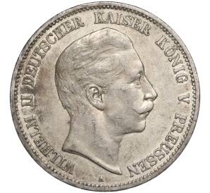 5 марок 1907 года Германия (Пруссия) — Фото №1