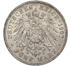 5 марок 1907 года Германия (Пруссия) — Фото №2