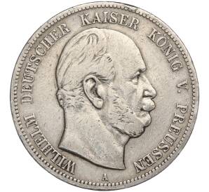 5 марок 1874 года Германия (Пруссия) — Фото №1