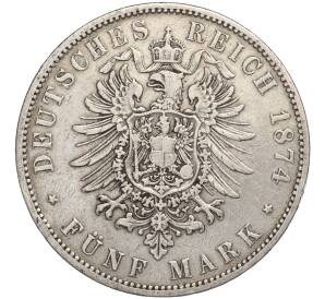 5 марок 1874 года Германия (Пруссия) — Фото №2