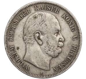5 марок 1876 года Германия (Пруссия)