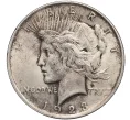 Монета 1 доллар 1923 года США (Артикул M2-70548)