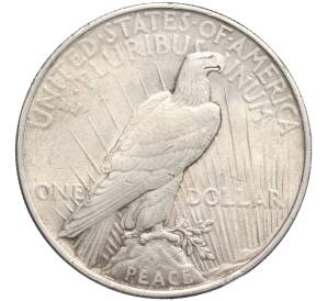 1 доллар 1923 года США