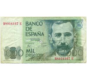 1000 песет 1979 года Испания