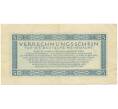 Банкнота 5 рейхсмарок 1944 года Германия (Сертификат для военной торговли) (Артикул T11-00966)