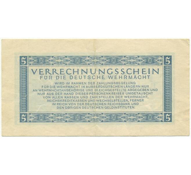 Банкнота 5 рейхсмарок 1944 года Германия (Сертификат для военной торговли) (Артикул T11-00966)