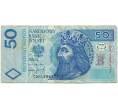 Банкнота 50 злотых 1994 года Польша (Артикул T11-00989)