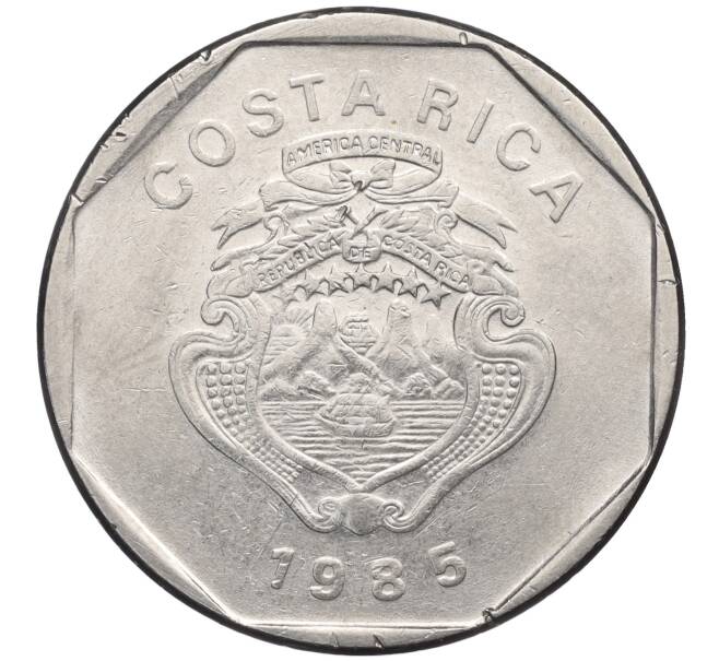 Монета 10 колонов 1985 года Коста-Рика (Артикул T11-01058)