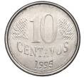 Монета 10 сентаво 1995 года Бразилия (Артикул T11-01073)