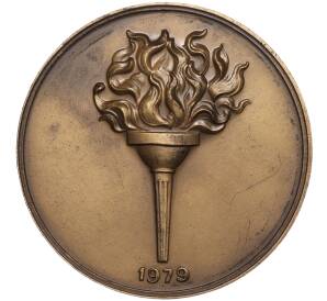 Настольная медаль 1979 года Румыния «Центральный Дом Армии Бухареста»