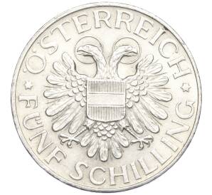 5 шиллингов 1935 года Австрия — Фото №2