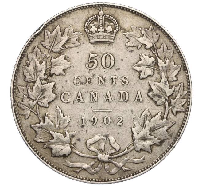 Монета 50 центов 1902 года Канада (Артикул M2-70552)