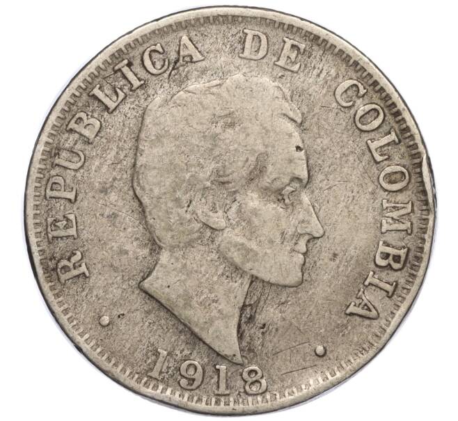 Монета 50 сентаво 1918 года Колумбия (Артикул M2-70571)