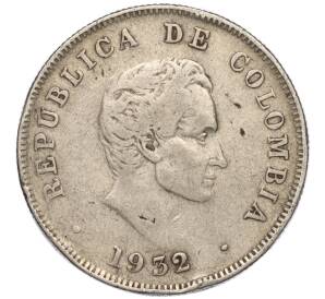 50 сентаво 1932 года B Колумбия