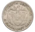 Монета 50 сентаво 1923 года Колумбия (Артикул M2-70573)