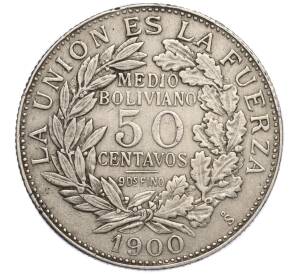 50 сентаво 1900 года Боливия