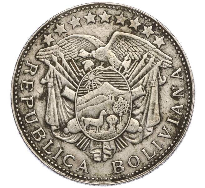 Монета 50 сентаво 1900 года Боливия (Артикул M2-70576)