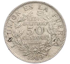 50 сентаво 1909 года Боливия