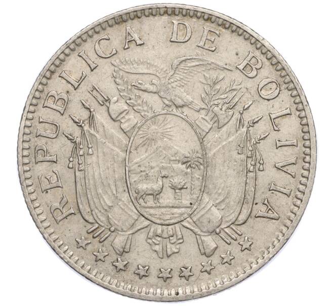 Монета 50 сентаво 1909 года Боливия (Артикул M2-70578)