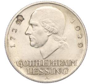 3 рейхсмарки 1929 года А Германия «200 лет со дня рождения Готхольда Лессинга» — Фото №1