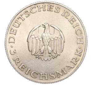3 рейхсмарки 1929 года А Германия «200 лет со дня рождения Готхольда Лессинга» — Фото №2