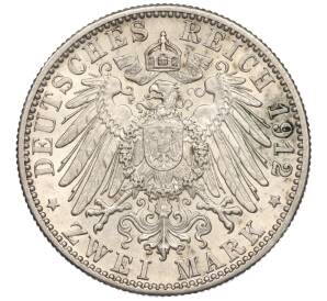 2 марки 1912 года Германия (Вюртемберг) — Фото №2