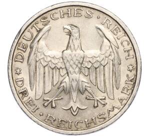 3 рейхсмарки 1927 года Германия «400 лет Марбургскому университету имени Филиппа» — Фото №2