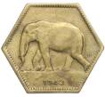 Монета 2 франка 1943 года Бельгийское Конго (Артикул K11-109677)