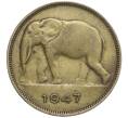 Монета 5 франков 1947 года Бельгийское Конго (Артикул K11-109680)