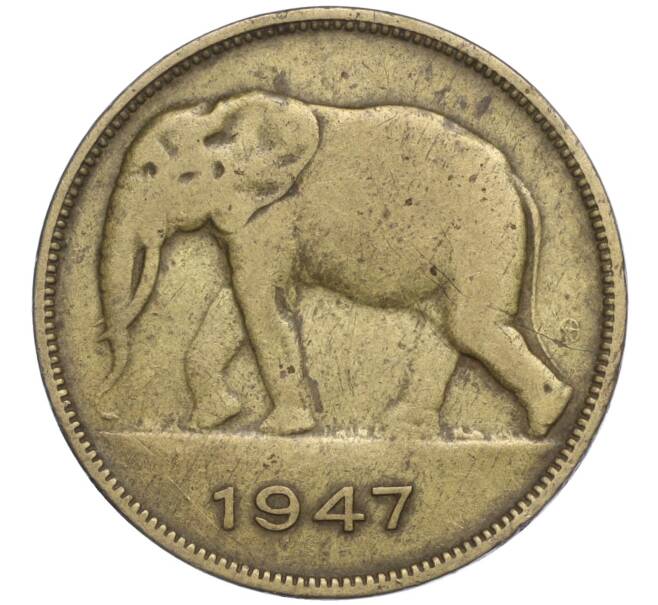 Монета 5 франков 1947 года Бельгийское Конго (Артикул K11-109681)
