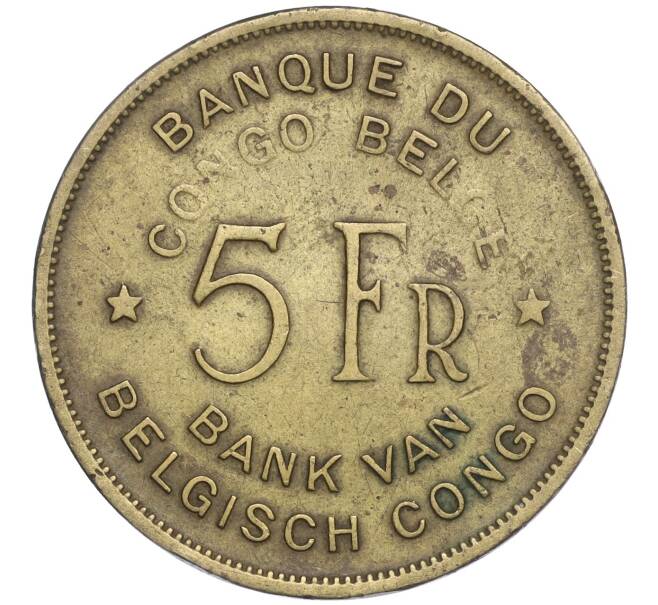 Монета 5 франков 1947 года Бельгийское Конго (Артикул K11-109681)