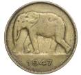 Монета 5 франков 1947 года Бельгийское Конго (Артикул K11-109682)