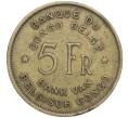 Монета 5 франков 1947 года Бельгийское Конго (Артикул K11-109682)