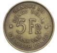 Монета 5 франков 1947 года Бельгийское Конго (Артикул: K11-109685) — Фото №2