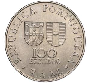 100 эскудо 1981 года Мадейра «Автономная область Мадейра»
