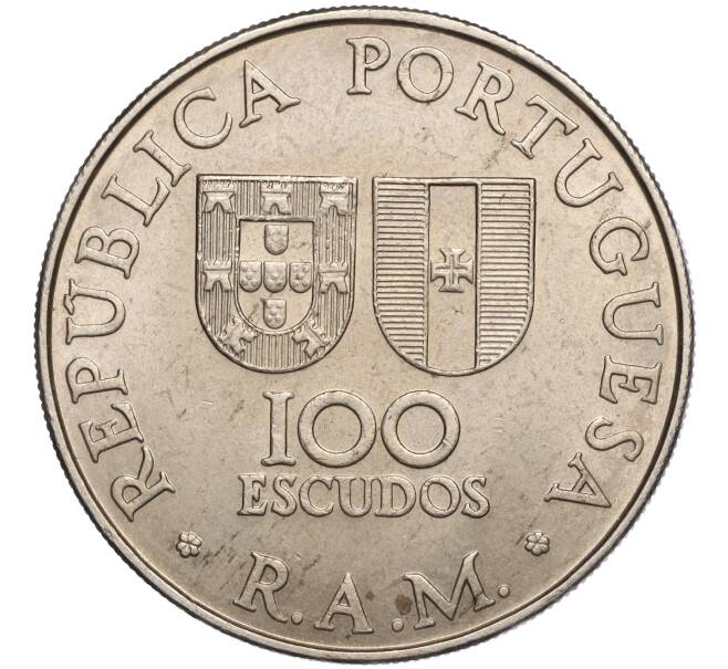 Монета 100 эскудо 1981 года Мадейра «Автономная область Мадейра» (Артикул K11-109691)