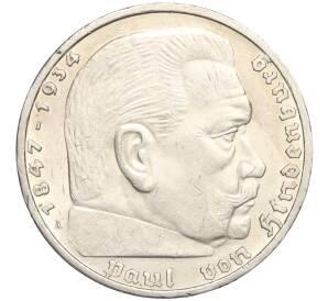 5 рейхсмарок 1938 года А Германия — Фото №2