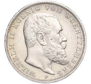 3 марки 1912 года Германия (Вюртемберг) — Фото №1