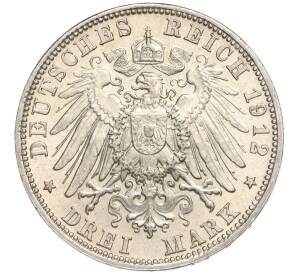 3 марки 1912 года Германия (Бавария) — Фото №2