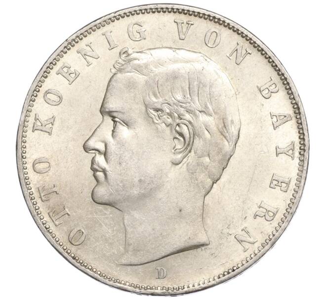 Монета 3 марки 1913 года Германия (Бавария) (Артикул M2-70595)