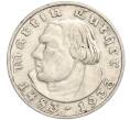 Монета 2 рейхсмарки 1933 года А Германия «450 лет со дня рождения Мартина Лютера» (Артикул M2-70596)