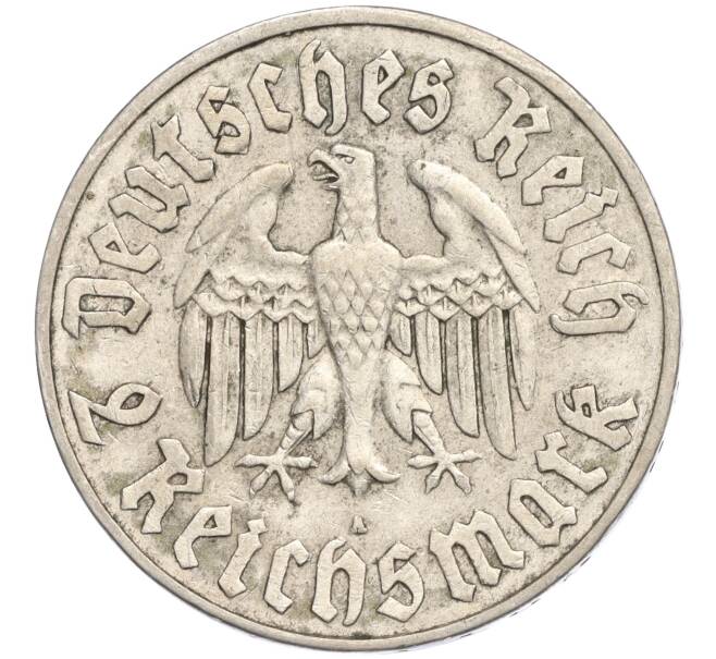 Монета 2 рейхсмарки 1933 года А Германия «450 лет со дня рождения Мартина Лютера» (Артикул M2-70596)