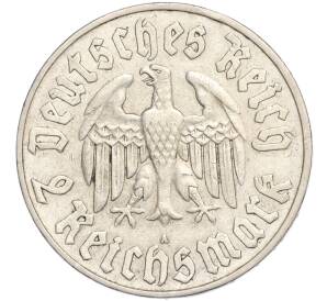 2 рейхсмарки 1933 года А Германия «450 лет со дня рождения Мартина Лютера» — Фото №2