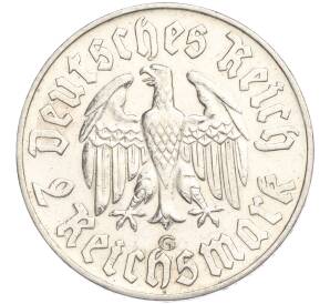 2 рейхсмарки 1933 года G Германия «450 лет со дня рождения Мартина Лютера» — Фото №2