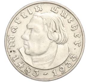 2 рейхсмарки 1933 года J Германия «450 лет со дня рождения Мартина Лютера» — Фото №1