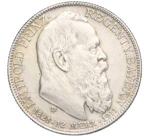 2 марки 1911 года Германия (Бавария) «90 лет со дня рождения Луитпольда Баварского» — Фото №1